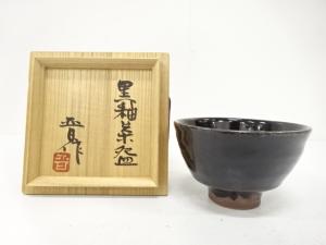 益子焼　濱田晋作造　黒釉　茶碗